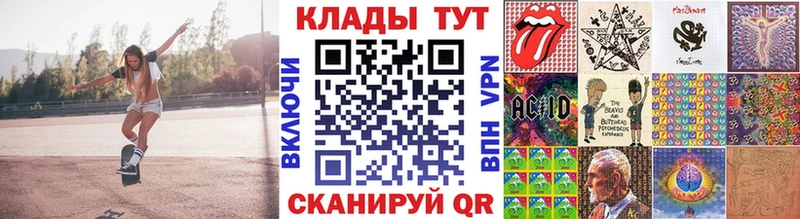 Купить Alpha PVP  Cocaine  Меф мяу мяу  ГАШ  Среднеколымск