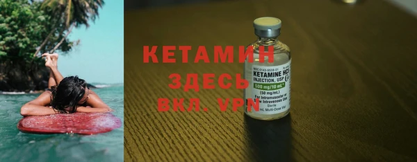 мефедрон мука Зерноград