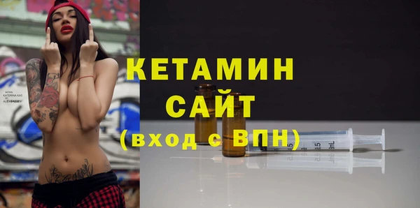 дистиллят марихуана Зеленодольск