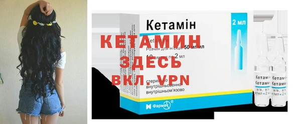 мефедрон мука Зерноград