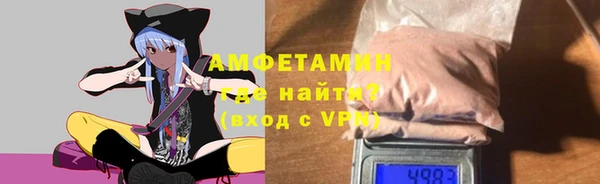 дистиллят марихуана Зеленодольск