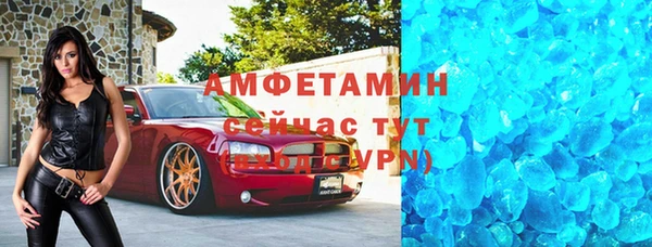 дистиллят марихуана Зеленодольск