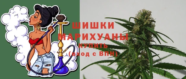 трава Зеленокумск