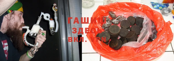 мефедрон мука Зерноград